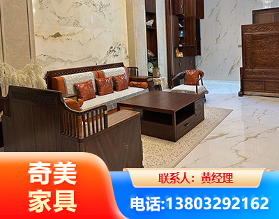 甘孜板木结合家具
