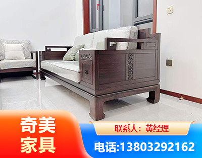 甘孜实木家具