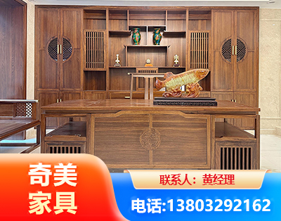 甘孜实木家具
