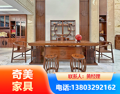 甘孜办公家具