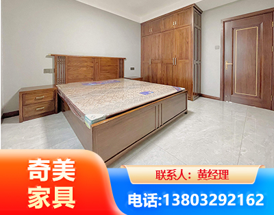 甘孜板式家具