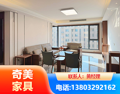 甘孜板木结合家具