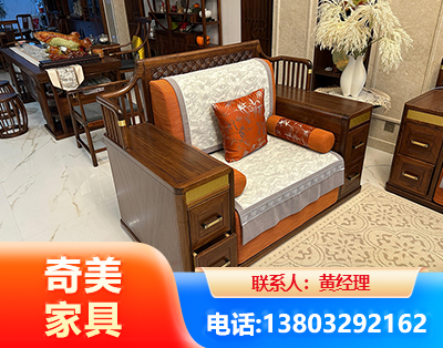 甘孜实木家具