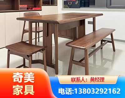 甘孜办公家具