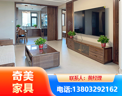 甘孜民用家具