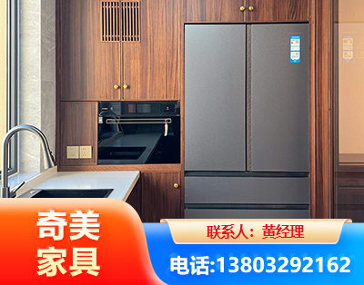 甘孜板式家具