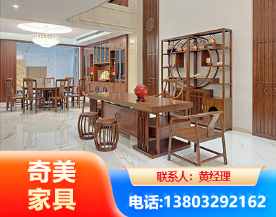 甘孜办公家具