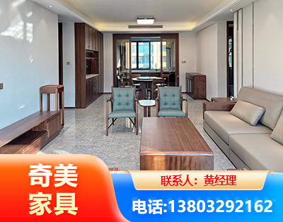 甘孜板木结合家具