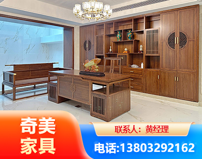 甘孜办公家具
