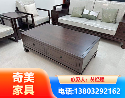 甘孜实木家具