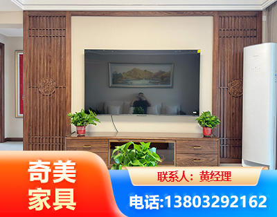 甘孜板式家具