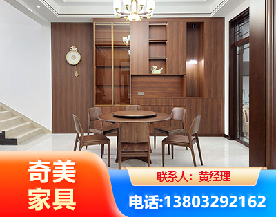 甘孜办公家具