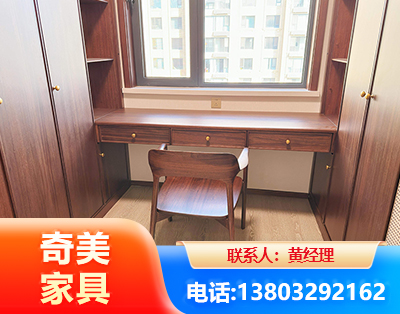 甘孜板式家具