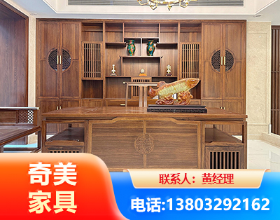 甘孜办公家具