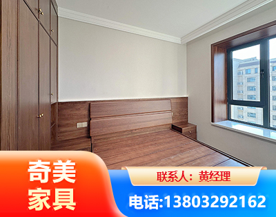 甘孜板式家具