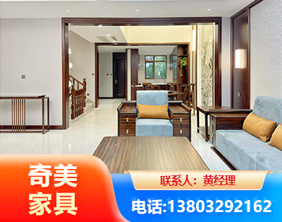 甘孜板式家具