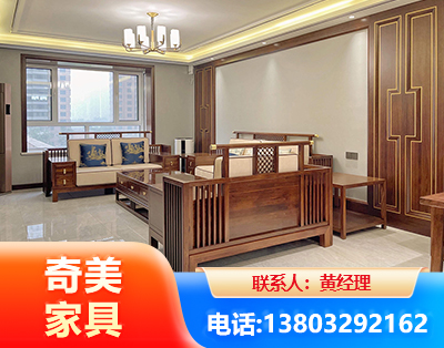 甘孜板木结合家具